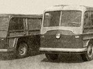 Перший український електромобіль ЛАЗ