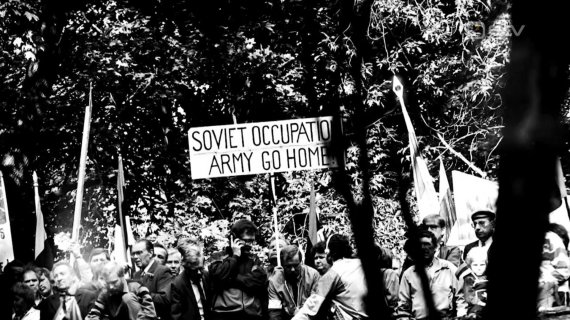 Показали унікальні фото антирадянських мирних демонстрацій, що проходили в Естонії у 1987-1991 роках