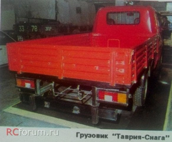 Грузовик ЗАЗ-2301 "Снага"