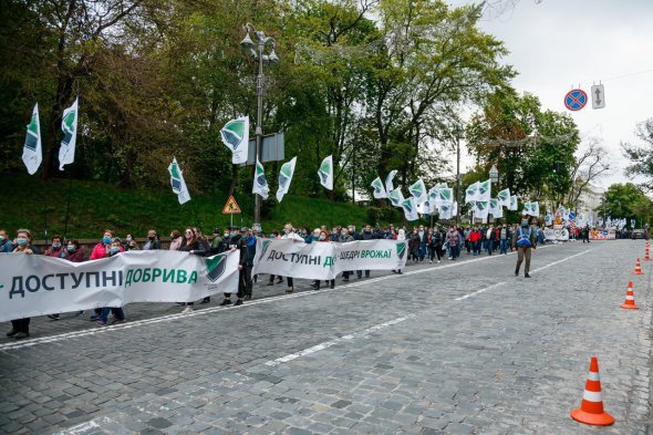 Київ та інші міста протестують проти введення квот на імпорт мінеральних добрив