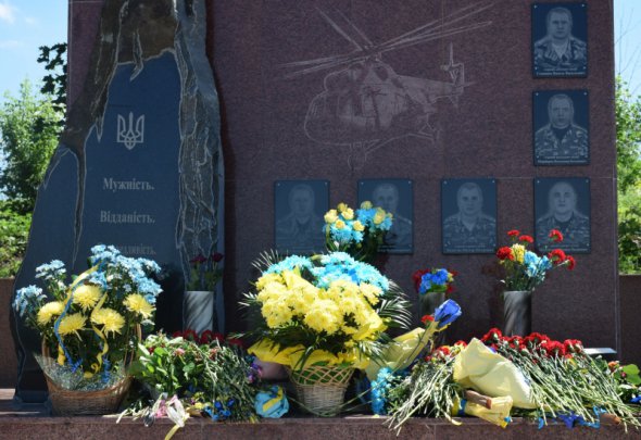 Мемориал погибшим на Карачуне в Славянске