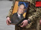 Прощання із комбригом Юрієм Межаковим
