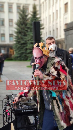 На Банковой протестуют против главы Минздрава Степанова. Фото: PavlovskyNews / Telegram