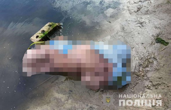На Днепропетровщине из реки Орель «выплыл» труп женщины с привязанным к ногам шлакоблоком. Подозреваемого в убийстве задержали