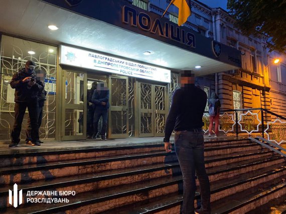 Группу полицейских задержали в Павлограде