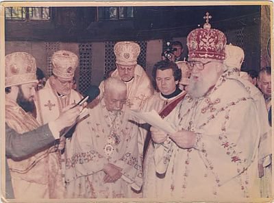 Фото з Інтронізації Патріарха Мстислава – Св. Софія Київська, 18 листопада 1990 р. єпископ Січеславський Антоній (Масендич), єпископ Костянтин (Баган), (УПЦ в США), Святіший Мстислав (Скрипник), Патріарх Київський і всієї України, єпископ Антоній (Щерба)(УПЦ в США), Митрополит Львівський і Галицький Іоан (Боднарчук).