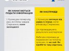 Сергія Стерненка підозрюють в умисному вбивстві та незаконному носіння холодної зброї