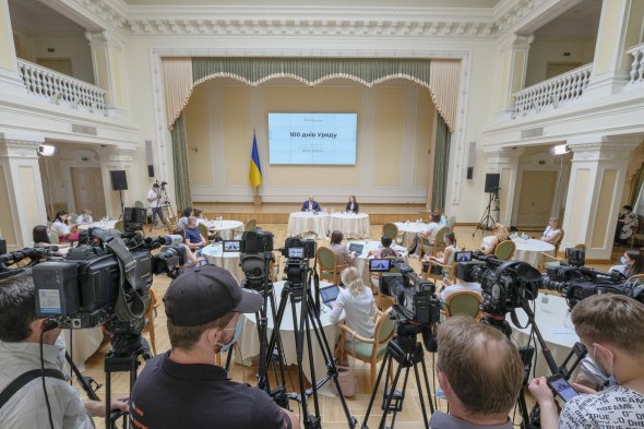 Пресконференція тривала майже 2 год.