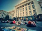 "Лежачий пикет" матерей украинских военнопленных на Банковой