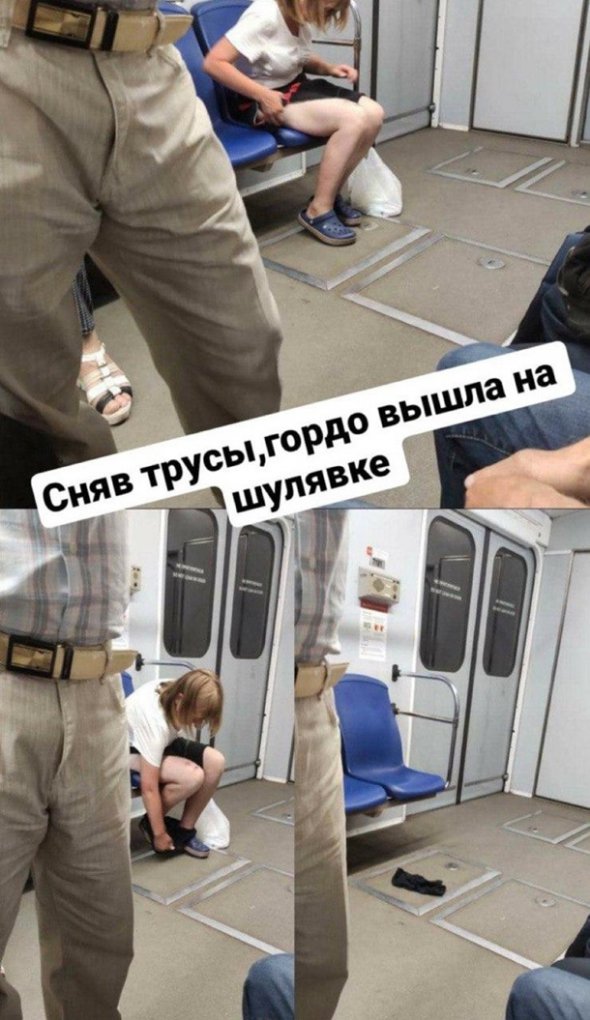 В Киеве женщина сняла нижнее белье в вагоне метро