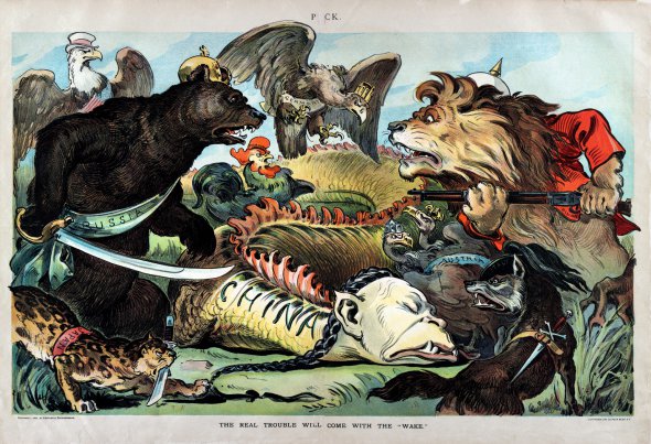 Карикатуру із символічним зображенням країн, що придушили Боксерське повстання в Китаї, створив для журналу Puck художник Джозеф Кепплер 1900 року