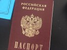 Російський неонацист створив осередок в Україні