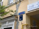 У Києві жінка з 3-річним сином вистрибнула з вікна квартири на 4-му поверсі