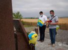 Почтили память погибшего в 2014-м году у горы Карачун украинского военного экипажа