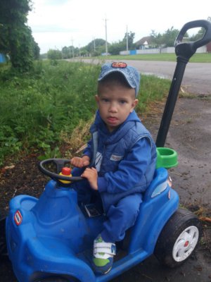 2-річному Матвієві Молодецькому потрібна допомога. Фото надане Ольгою Молодецькою