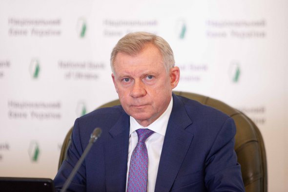 Яков Смолий руководит Нацбанком с марта 2018 года.
