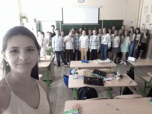 Вчителька української мови 27-річна Христина Ярема з Ужгорода працювала з угорцями Закарпаття
