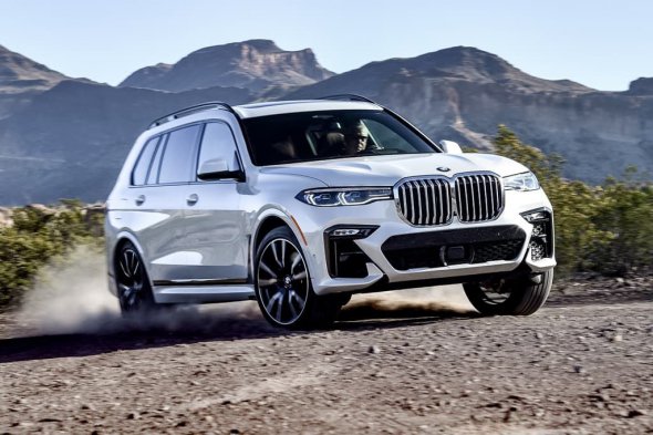 BMW X7 M50i