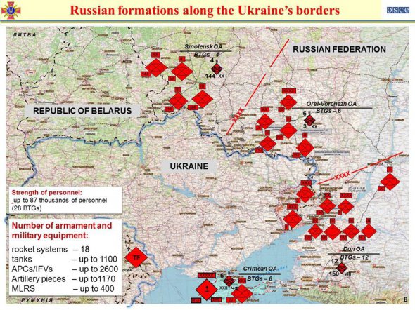 Россия стягивает к границам Украины наступательную технику и личный состав