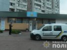 У Києві  затримали 44-річного зловмисника, який розстріляв  біля магазину   33-річного чоловіка