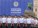 Українська поліція святкує ювілей