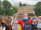 В парке Шевченко в Киеве проходит акция "200 дней лжи"
