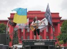 У парку Шевченка в Києві проходить акція "200 днів брехні"