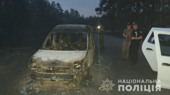 Правоохоронці встановлюють причину  виникнення лісових пожеж у Луганській області