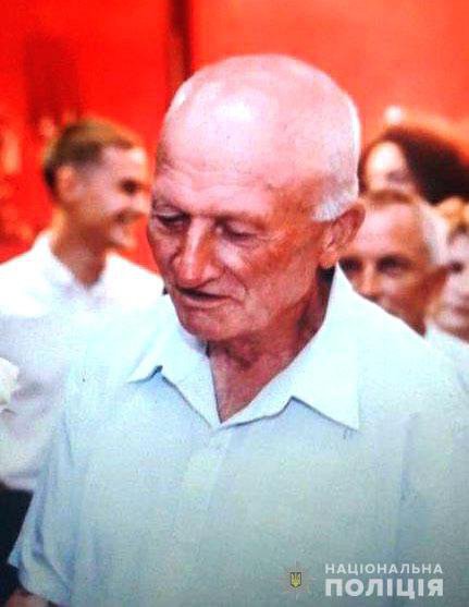 На Рівненщині знайшли вбитим 79-річного Ігнатія Кирильчука із села Бармаки Рівненського району. Він зник 1,5 місяці тому. Тіло виявили закопаним у кукурудзяному полі, неподалік від його помешкання