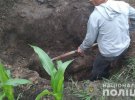 На Ровенщине нашли убитым 79-летнего Игнатия Кирильчука из села Бармаки Ровенского района. Он исчез 1,5 месяца назад. Тело обнаружили закопанным в кукурузном поле, неподалеку от его дома