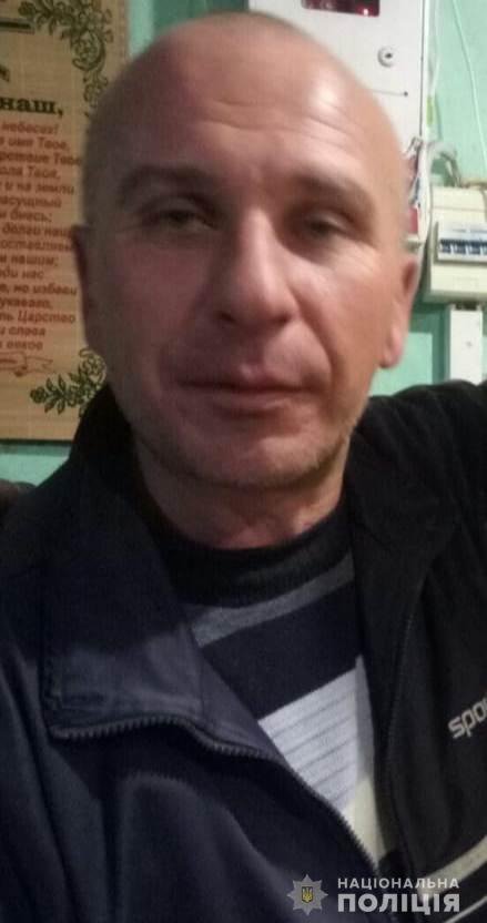 В Одесской области разыскивают 46-летнего Сергея Савойского