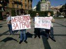 Львів'яни влаштували мітинг
