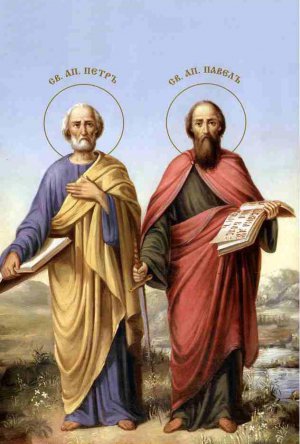 Апостолів Петра і Павла  церква прославляє за розум і духовну твердість 