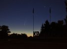 Комету Neowise, которая пролетает около Земли, зафиксировали над Краматорском Донецкой области