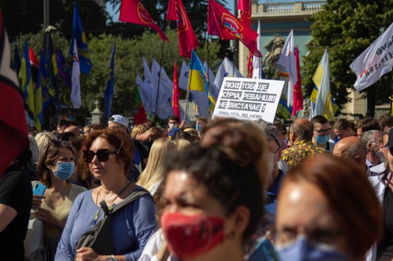 "Заважає мова - геть до Ростова" - люди выступили против скандального законопроекта Максима Бужанского