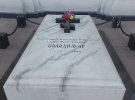 День похоронів патріарха Володимира прозвали "чорним вівторком"