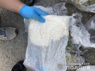 На Киевщине прекратили деятельность нарколаборатории