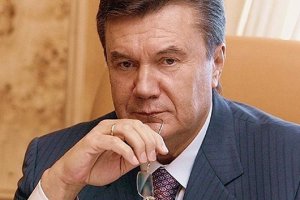 На білоруському аукціоні продають нібито "юридичну справу" колишнього президента України Віктора Януковича. Фото: Reuters 