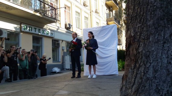 В Киеве открыли мемориал Павла Шеремета