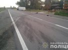 На Харківщині сталась аварія