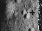 Вперше люди побачили так чітко поверхню Місяця на фото. Це було потрібно щоб оцінити місячну поверхню для посадки космічного корабля