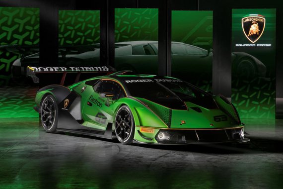 Новий гіперкар від Lamborghini
