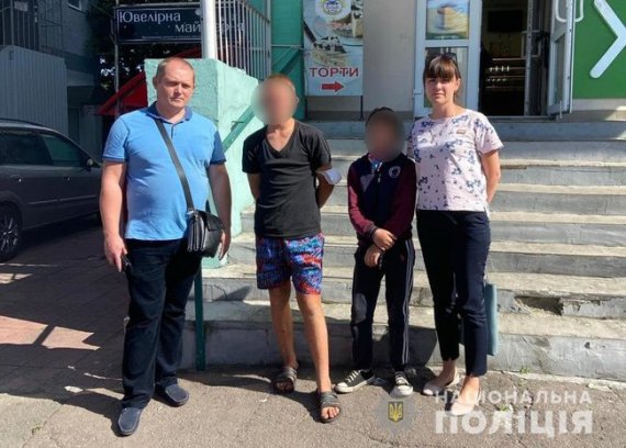 На Киевщине искали детей