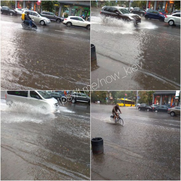 В Киеве прошли сильные дожди. Фото: Telegram