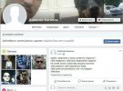 Сухроб Каримов, которых захватил банк в бизнес-центре «Леонардо» в Киеве, в социальных сетях призвал к джихад