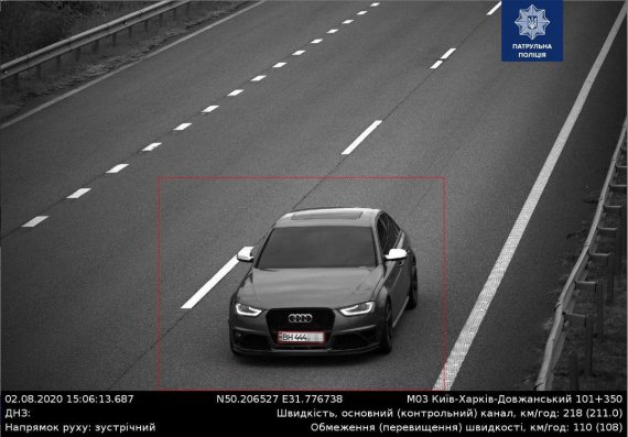 Антирекорд швидкості встановив водій Audi А4 з державним номерним знаком BH444***