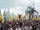 Празднование происходило в Днепропетровской и Запорожской областях.