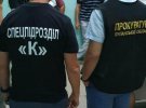 В Луганській області на хабарі затримали співробітника відділу Міністерства у справах ветеранів України