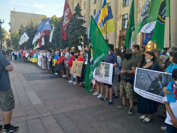 Харьковчане вышли на защиту украинского языка 16 июля