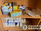 В Житомире милиция разоблачила группировку, которая наладила схему сбыта лекарственных наркотических препаратов на территории города. Группу наркодельцов организовал врач